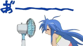 🌪 Konata Izumi Lucky Star あー Anime, Chica, Fan, Verano, Sudor, Caliente telegram sticker