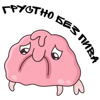 Undress @stickersb2b telegram stickers