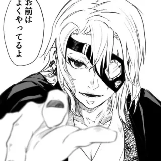 🪄 お前はよくやってるよ Anime, Manga, Personnage, Mascotte, Dessin, Japonais whatsapp sticker