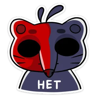 Крекер (@TgSticker) telegram stickers