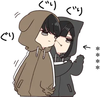 🧁 ぐり Anime, Dessin animé, Mignon, Sweat à capuche, Câlin, Kawaii telegram sticker