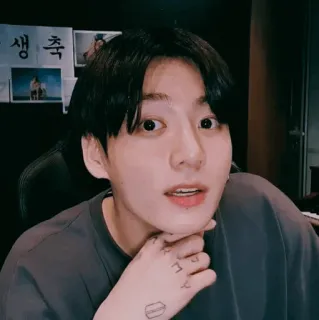 ✨ Jungkook 생 축 kpop, bts, idol, piosenkarz, celebryta telegram sticker
