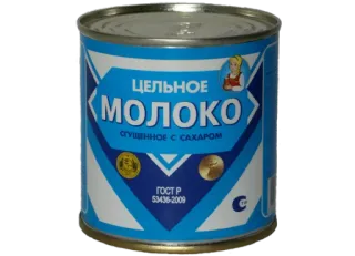 🍗 ЦЕЛЬНОЕ
МОЛОКО
СГУЩЕННОЕ С САХАРОМ
ГОСТ Р
53436-2009 leche condensada, leche, comida, postre, dulce telegram sticker