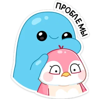 🤦‍♀️ ПРОБЛЕМЫ cartoon, character, problems, cute, sticker, illustration, kawaii telegram sticker