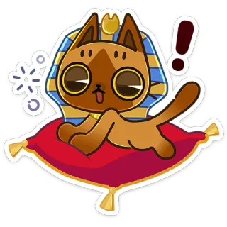😦 猫, エジプト, ファラオ, かわいい, 漫画, 動物, ステッカー telegram sticker