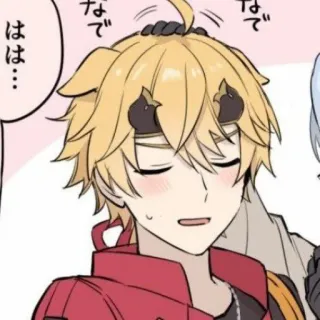🐕 Thoma Genshin Impact はは… アニメ, 原神, トーマ, ゲーム, ファンアート, 赤面 telegram sticker