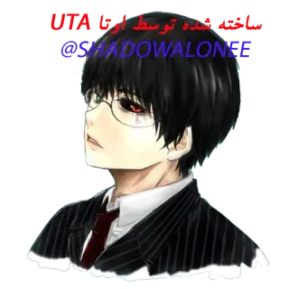 🤘  ساخته شده توسط UTA @SHADOWALONEE Anime, Personagem, Ilustração telegram sticker