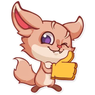😉 fox, animal, cute, cartoon, sticker, thumbs up, positive, approval telegram sticker