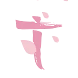 🌸