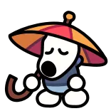 ๐ข