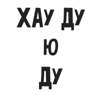 🥺 Kill em all, let God sort em out 폭력, 군사, 무기, 전쟁, 공격성, 공격적인 telegram sticker