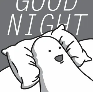 🌫 GOOD NIGHT спокойной ночи, сон, мультфильм, милый, подушка whatsapp sticker