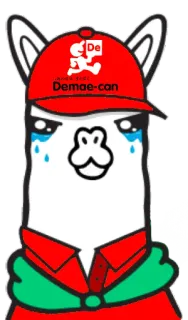 🚘 Demae-can доставка, Демаэкан, лама whatsapp sticker