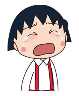 😭 Maruko Chibi Maruko-chan Chibi Maruko-chan, Maruko, Anime, Pleurs, Triste telegram sticker