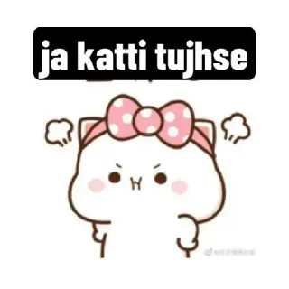 😏 ja katti tujhse 可愛い, 猫, 怒り, Katti, tujhse, 漫画 whatsapp sticker