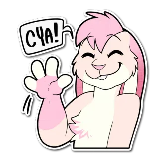 👋 CYA! whatsapp sticker