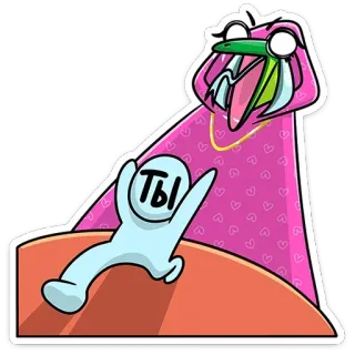 😈 Ты Desenho animado, Personagem, Humor, Engraçado, Adesivo telegram sticker