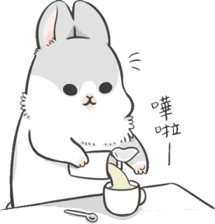 ☺️ 



 rabbit, cute, tea, animal, cartoon telegram sticker