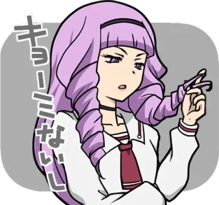 😒 キョーミない Аниме, Девушка, Японский, Выражение, Манга, Милый telegram sticker