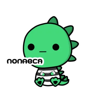 😥 ПОПАВВСА Dinosaurier, Cartoon, süß, Monster, grün telegram sticker