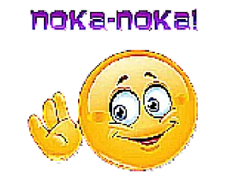 👋 пока-пока! 表情符号, 再见, 挥手, 告别 telegram sticker