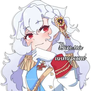 🤔 Весьма интересно Anime, Manga, Militäruniform, Mädchen, Interesse, Süß telegram sticker