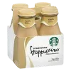 ☕️