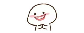 🍼 Desenho animado, Fofo, Sorrindo, Anime telegram sticker