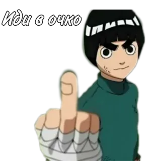 Мир шиноби by @fStikBot telegram stickers