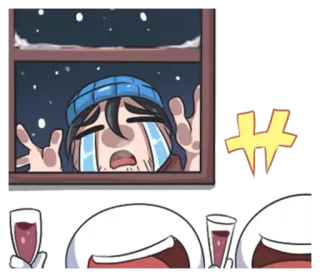 😭 telegram sticker