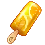 🍦