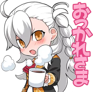 ☕ おつかれ様 애니메이션, 치비, 귀여운, 커피, 카와이 whatsapp sticker