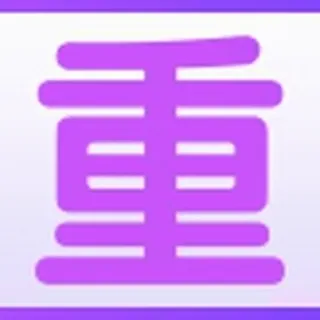 U9哈希区块博彩 telegram emojis ⚡️