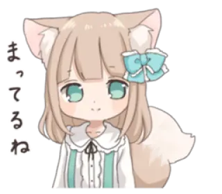 🐱 待ってるね anime, schattig, katmeisje, wachtend, kawaii whatsapp sticker