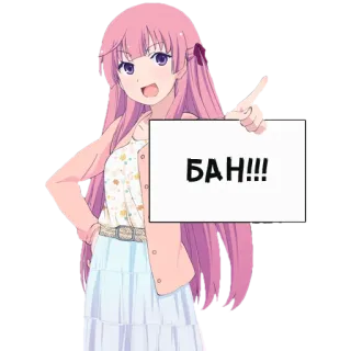 😏 БАН!!! Anime, Mädchen, Pinke Haare, Russisch, Verbot telegram sticker