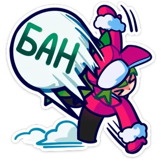 Ёля (@TgSticker) telegram stickers