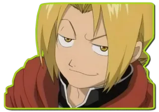 😏 Edward Elric Fullmetal Alchemist อนิเมะ, มังงะ, สติกเกอร์, ยิ้มเยาะ, แขนกลคนแปรธาตุ, เอ็ดเวิร์ด เอลริค telegram sticker