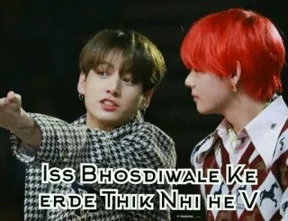 🤔 Iss Bhosdiwale KE ERDE THIK NHI HE V obraźliwe, obelga, zniewaga telegram sticker