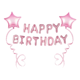🎈 HAPPY BIRTHDAY день рождения, с днем рождения, шары, розовый, праздник, вечеринка telegram sticker