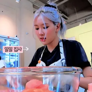 🕊 일일 집사 Coreano, Cocina, Mujer, Cocina, Preparación de alimentos telegram sticker