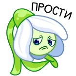 🥺
