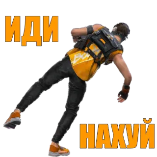 🖕 ИДИ НАХУЙ offensivo, insulto, volgarità, parolaccia, imprecazione telegram sticker
