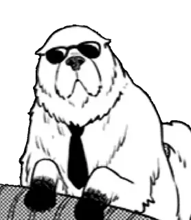 😎 Bond Forger Spy x Family dog, animal, spy x family, bond forger, anime, manga telegram sticker