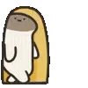 🚪