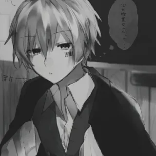 🎟 次授業の人か... Anime, Manga, Anak laki-laki, Seragam sekolah, Gelembung pikiran, Monokrom telegram sticker