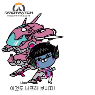 🙂 D.Va Overwatch 이것도 너프해 보시지! D.Va, Overwatch, Video game, Desenho animado telegram sticker