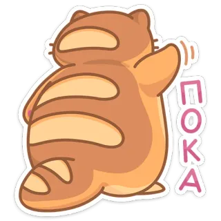 👋 Пока cat, goodbye, waving, cartoon, animal, cute telegram sticker
