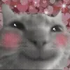 🥰