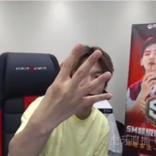 🍯 SM超级联赛
虎牙直播 Esports, Стриминг, Лига, Соревнование, Супер, Китайский telegram sticker