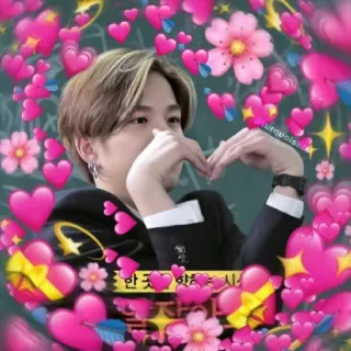 💓 한껏 사랑해 coréen, amour, coeur, affection, fleur, mignon, personne whatsapp sticker